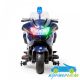 Moto Eléctrica de Policía Nacional para Niños 24V Biplaza