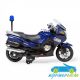 Moto Eléctrica de Policía Nacional para Niños 24V Biplaza
