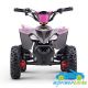 MINI QUAD ELÉCTRICO PARA NIÑOS DORADO 36V 800W