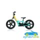 Bicicleta eléctrica para niños RFN 24V 250W 16''