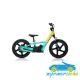 Bicicleta eléctrica para niños RFN 24V 250W 16''