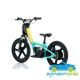 Bicicleta eléctrica para niños RFN 24V 250W 16''