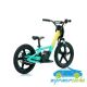 Bicicleta eléctrica para niños RFN 24V 250W 16''