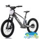 Bicicleta eléctrica sin pedales RXF EVO 36V 750W 20''