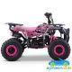 ATV MINI QUAD de gasolina para niños BULL 49CC 2 TIEMPOS