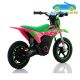 Moto eléctrica para niños WARRIOR RFN 24V150W SX-E150 Litio
