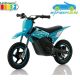Moto eléctrica para niños WARRIOR RFN 24V150W SX-E150 Litio