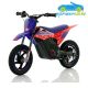 Moto eléctrica para niños WARRIOR RFN 24V150W SX-E150 Litio