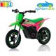 Moto eléctrica para niños WARRIOR RFN 24V150W SX-E150 Litio