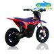 Moto eléctrica para niños WARRIOR RFN 24V150W SX-E150 Litio
