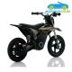 Moto eléctrica para niños WARRIOR RFN 24V150W SX-E150 Litio