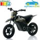 Moto eléctrica para niños WARRIOR RFN 24V150W SX-E150 Supermotard