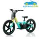 Bicicleta eléctrica para niños RFN 24V 170W 16''