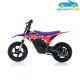 Moto eléctrica para niños WARRIOR RFN 36V250W SX-E250 12''
