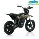 Moto eléctrica para niños WARRIOR RFN 36V250W SX-E250 12''