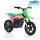 Moto eléctrica para niños WARRIOR RFN 36V250W SX-E250 12''