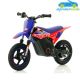 Moto eléctrica para niños WARRIOR RFN 36V250W SX-E250 12''