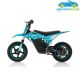 Moto eléctrica para niños WARRIOR RFN 36V250W SX-E250 12''
