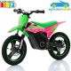 Moto eléctrica para niños WARRIOR RFN 36V350W SX-E350 14''