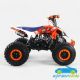 Quad Automático para Niños REXO 110cc 4T YH110
