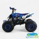 Quad Automático para Niños REXO 110cc 4T YH110