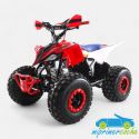 Quad Automático para Niños REXO 110cc 4T YH110 