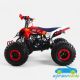Quad Automático para Niños REXO 110cc 4T YH110