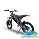 Bicicleta eléctrica para niños Urban Lit Revolt 36V 350W 16''