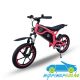 Bicicleta eléctrica para niños Urban Lit Revolt 36V 350W 16''