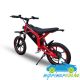 Bicicleta eléctrica para niños Urban Lit Revolt 36V 350W 16''