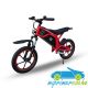 Bicicleta eléctrica para niños Urban Lit Revolt 36V 350W 16''