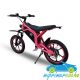 Bicicleta eléctrica para niños Urban Lit Revolt 36V 350W 16''