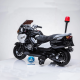 Moto Eléctrica para niños POLICÍA R118RT 24V 2 plazas