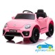 Coche Eléctrico Nilño Volkswagen Beetle Dune Básico 12V 2.4G Rosa