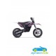 Moto eléctrica para niños OVEX FIT 24V 500W 