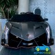 LAMBORGHINI VENENO 4X4 12V 2 Plazas 2.4G