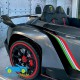 LAMBORGHINI VENENO 4X4 12V 2 Plazas 2.4G