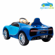 BUGATTI CHIRON 12V con mando parental 2.4G