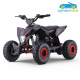 Quad eléctrico infantil ECO R8 PRO MAX 36V 1000W 