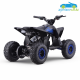 Quad eléctrico infantil ECO R8 PRO MAX 36V 1000W 