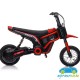Moto eléctrica para niños CROSS BEKER 24V 350W