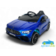 Coche Eléctrico Infantil MERCEDES CLA 45s 4x4 12V mando 2.4G 
