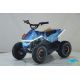 Quad eléctrico infantil MATRIX ECO 36V 1000W 