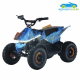 Quad eléctrico infantil MATRIX ECO 36V 1000W 