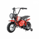 Moto eléctrica para niños JL018 36V 300W LITIO