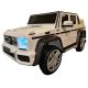 COCHE INFANTIL MERCEDES MAYBACH G650 12V 2.4G