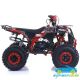 ATV QUAD RFZ COMMANDER R8 125CC SEMIAUTOMÁTICO de gasolina