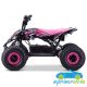 Mini Quad eléctrico infantil RATTE 48V 1300W