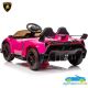 Coche Eléctrico Infantil LAMBORGHINI VENENO 12v 2.4G 