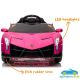 Coche Eléctrico Infantil LAMBORGHINI VENENO 12v 2.4G 